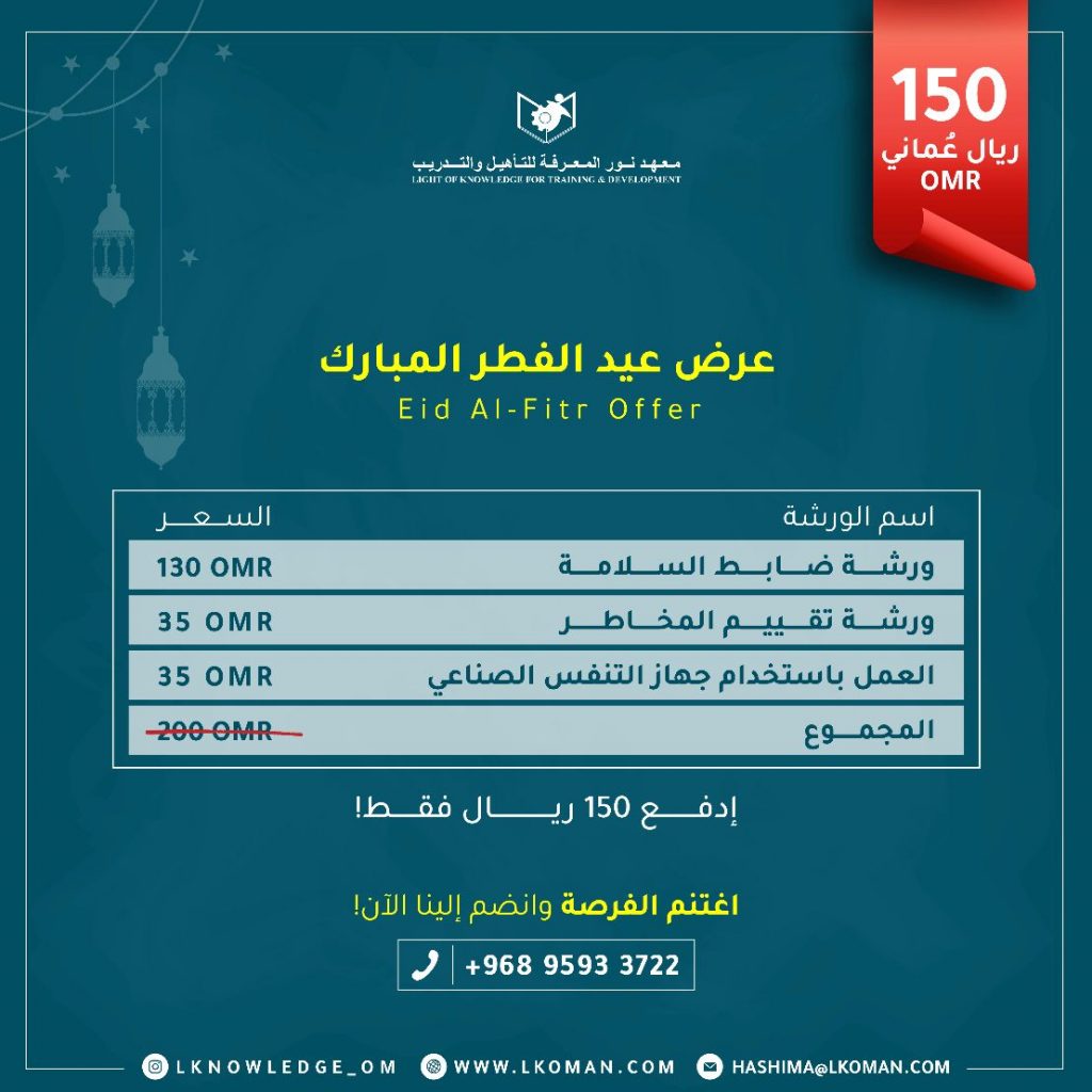 24615تحميل أي محتوي مدفوع من FREEPIK.com
بسعر رموي